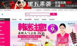 香港莎莎最新爆料,揭秘护肤美妆界的独家秘辛