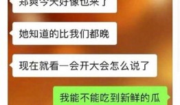 北京卫视坐标爆料视频,探寻城市角落的秘密
