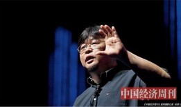 罗永浩最新爆料,揭秘神秘新项目，颠覆行业格局！