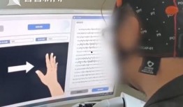 真理医生实机技能爆料视频,实机技能爆料视频深度解析