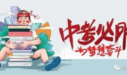吉林专场爆料最新消息,最新动态揭秘，精彩内容抢先看！