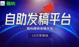 新闻爆料哪个媒体最多啊,哪家媒体成爆料热点？