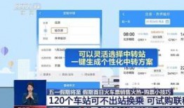 维度新闻爆料,揭秘事件背后惊人真相