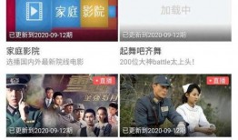 江西卫视热点爆料视频,揭秘热点事件背后真相